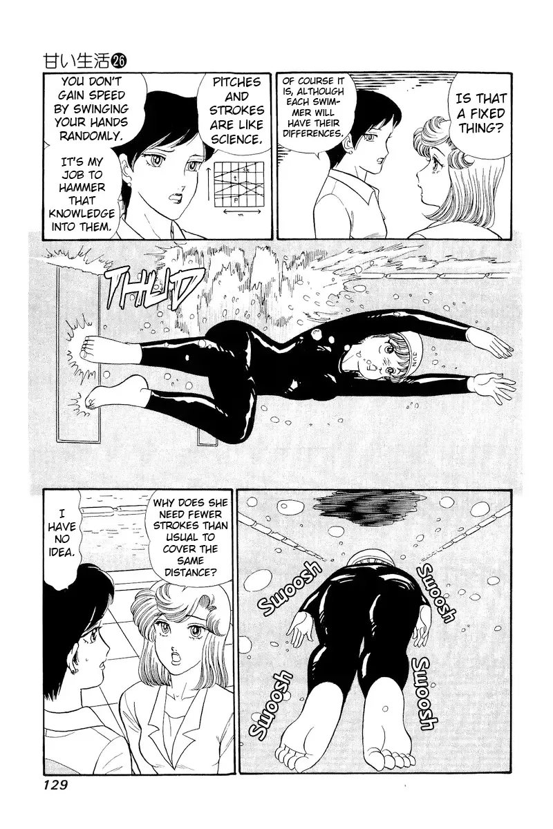 Read Amai Seikatsu chapter 308 image 11 on Lezhin