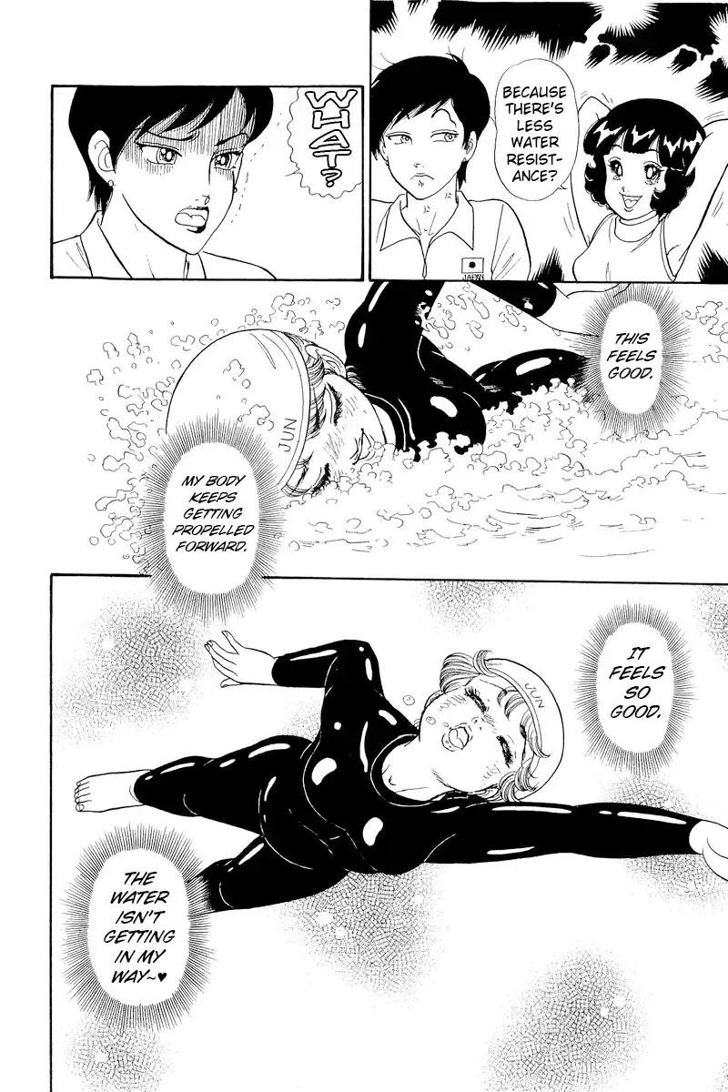 Read Amai Seikatsu chapter 308 image 12 on Lezhin