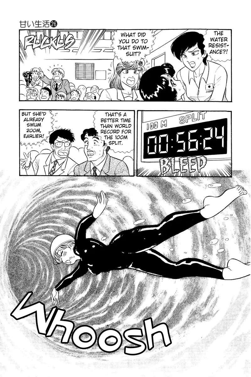 Read Amai Seikatsu chapter 308 image 13 on Lezhin