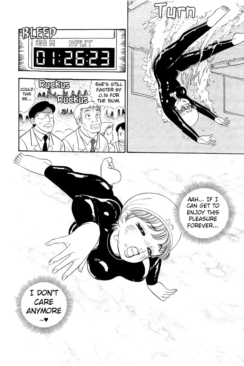 Read Amai Seikatsu chapter 308 image 14 on Lezhin
