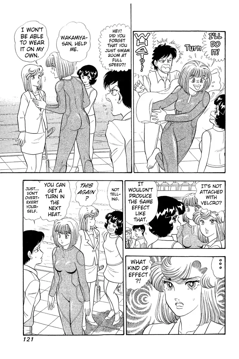 Read Amai Seikatsu chapter 308 image 3 on Lezhin