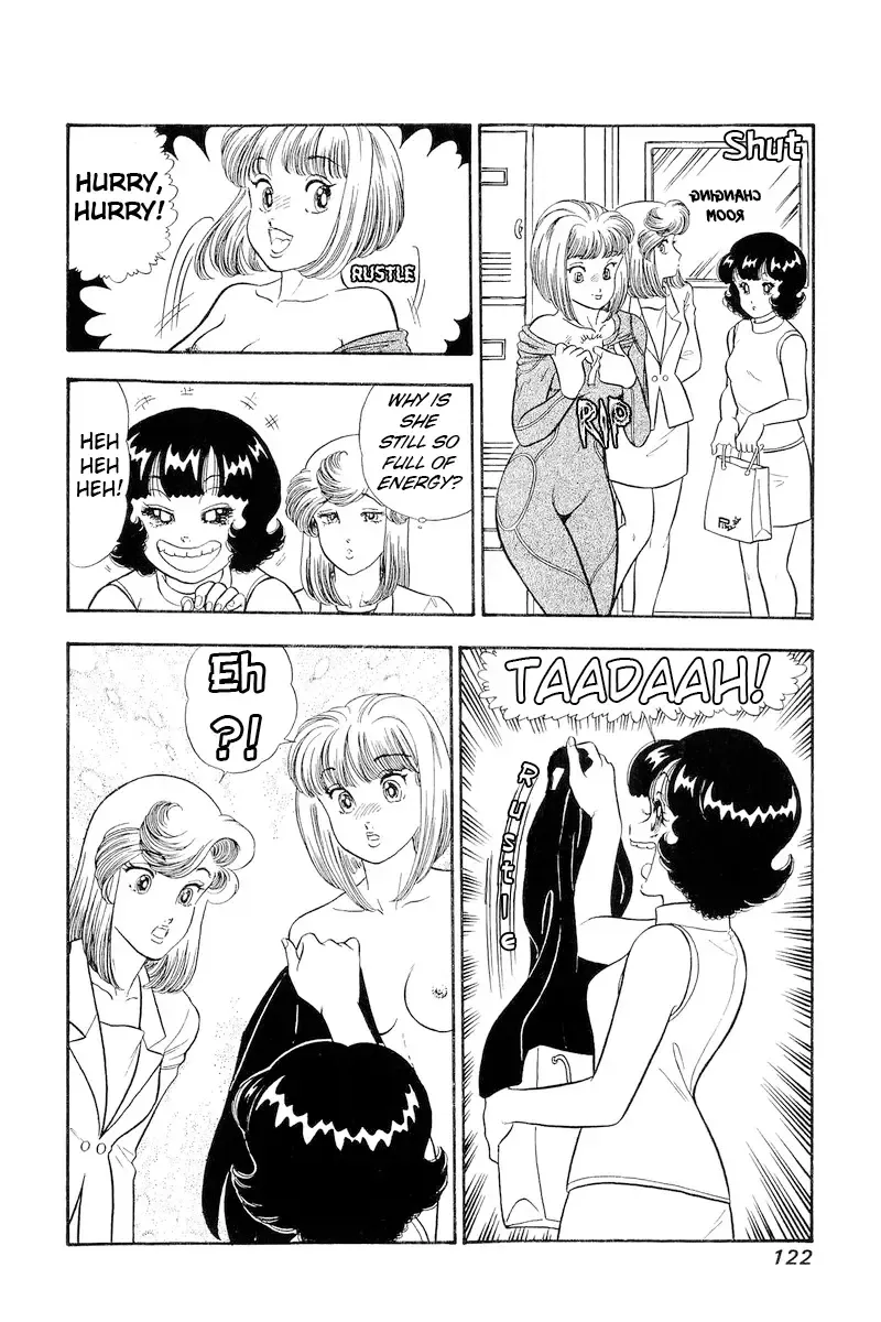 Read Amai Seikatsu chapter 308 image 4 on Lezhin