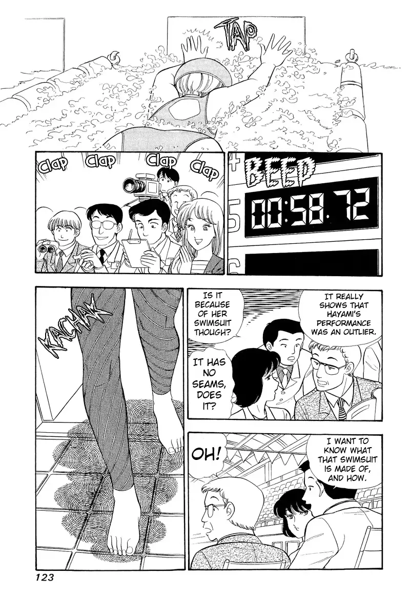 Read Amai Seikatsu chapter 308 image 5 on Lezhin