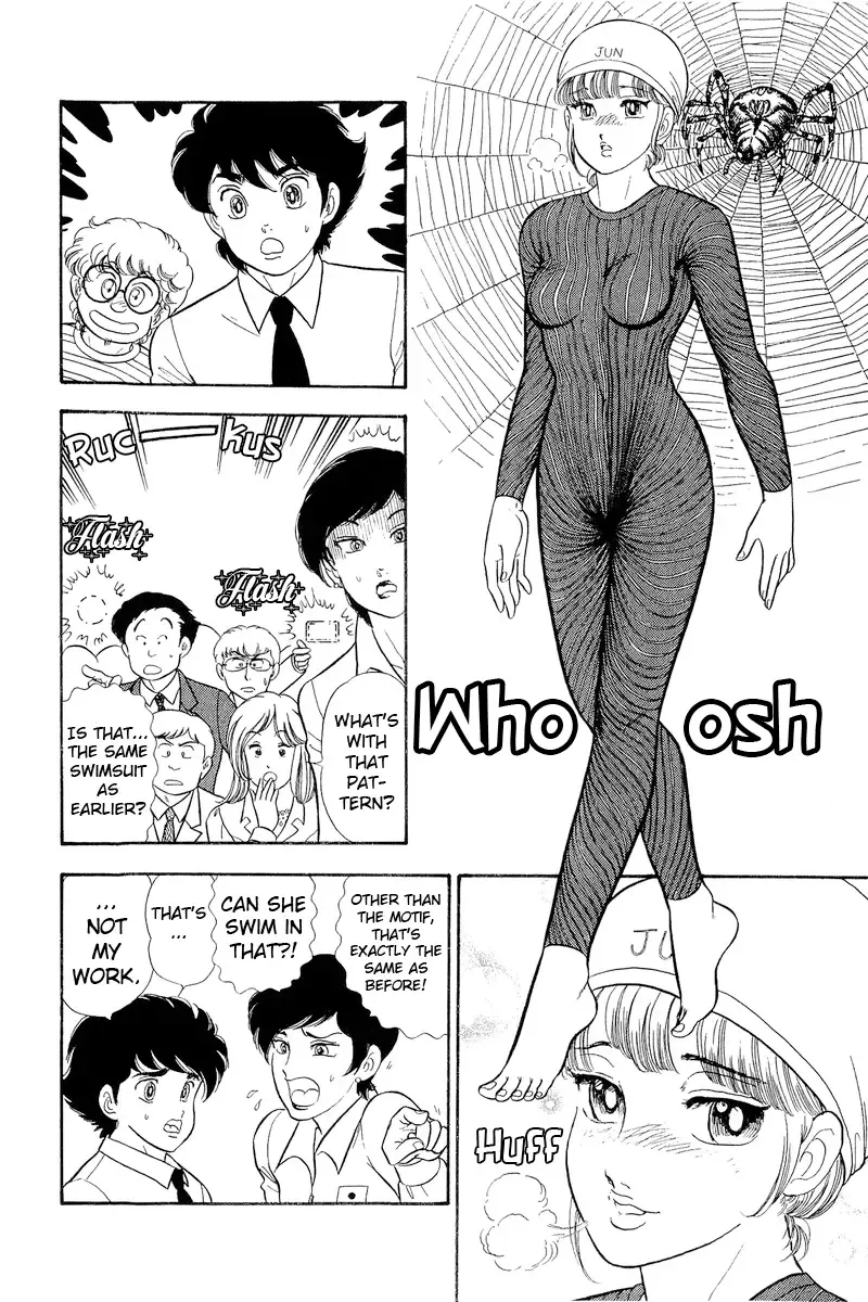 Read Amai Seikatsu chapter 308 image 6 on Lezhin