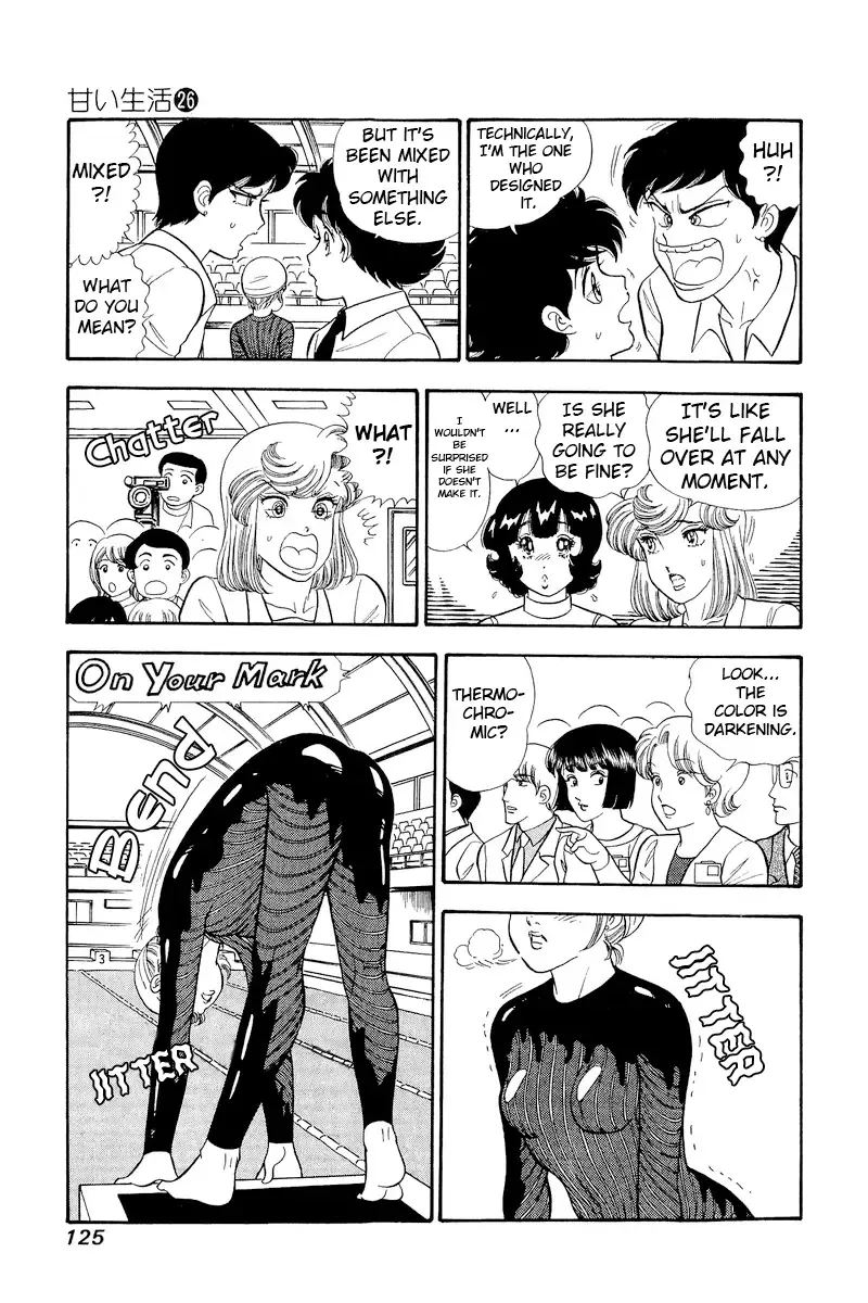 Read Amai Seikatsu chapter 308 image 7 on Lezhin