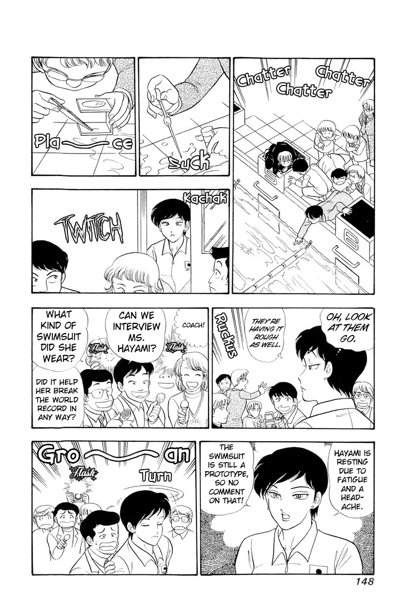 Read Amai Seikatsu chapter 309 image 15 on Lezhin