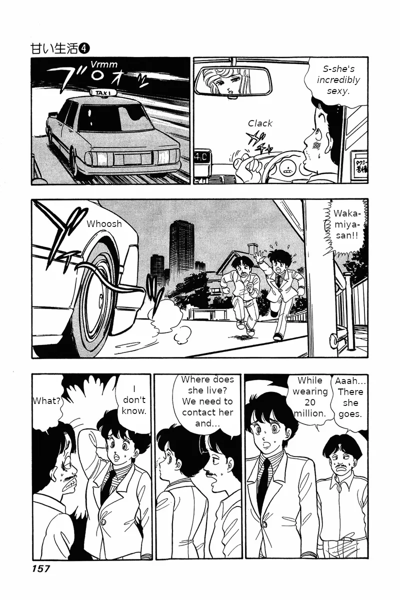 Read Amai Seikatsu chapter 31 image 10 on Lezhin