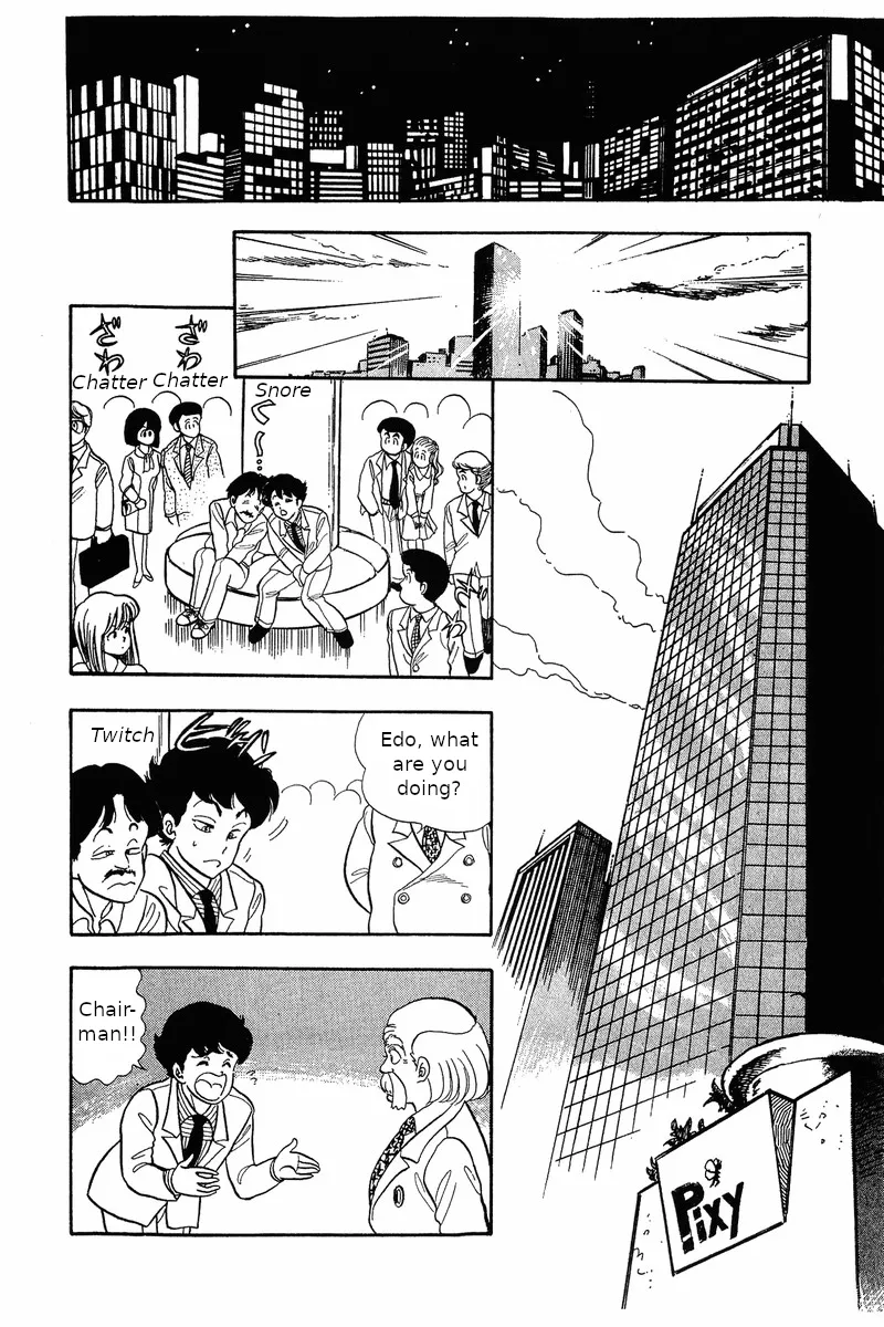 Read Amai Seikatsu chapter 31 image 15 on Lezhin