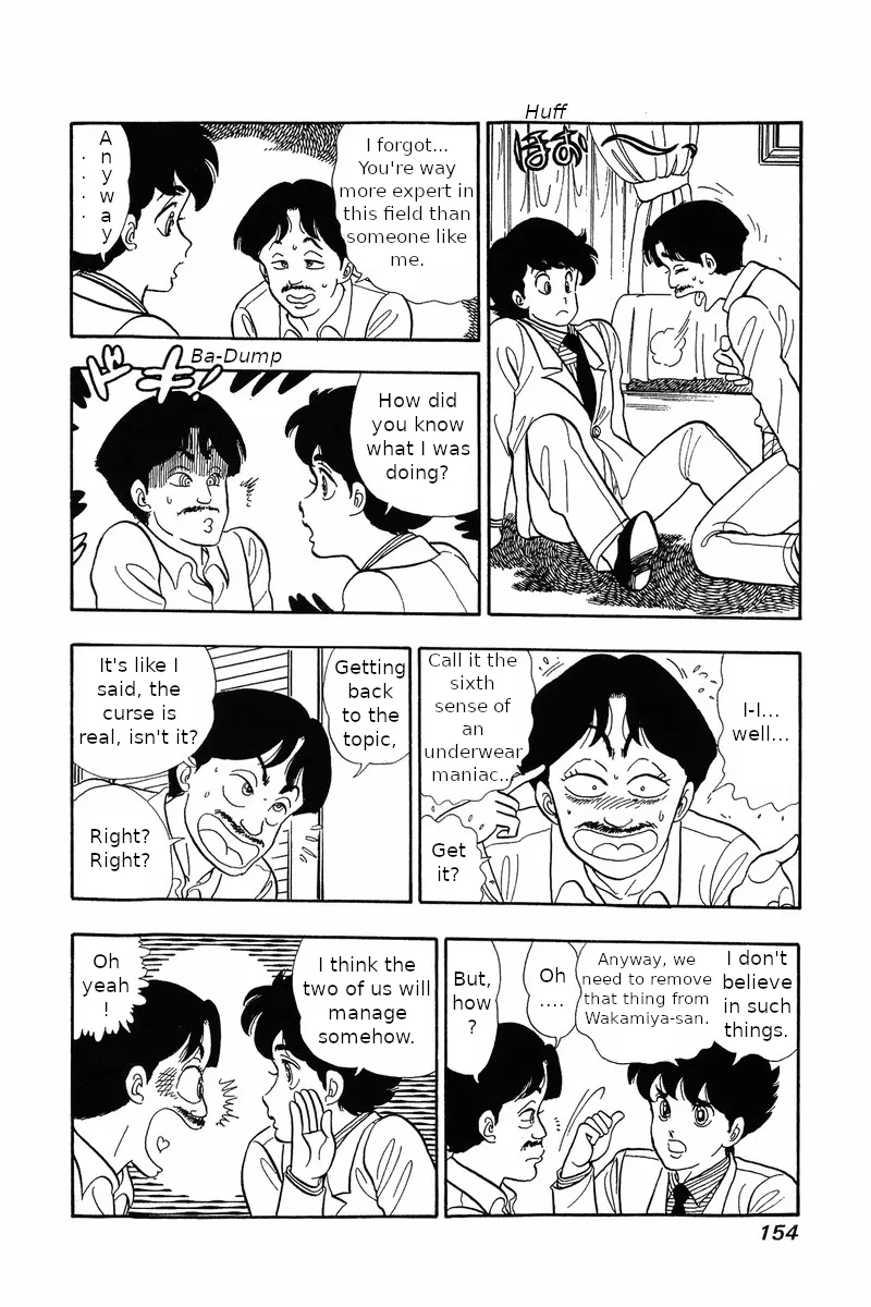 Read Amai Seikatsu chapter 31 image 7 on Lezhin