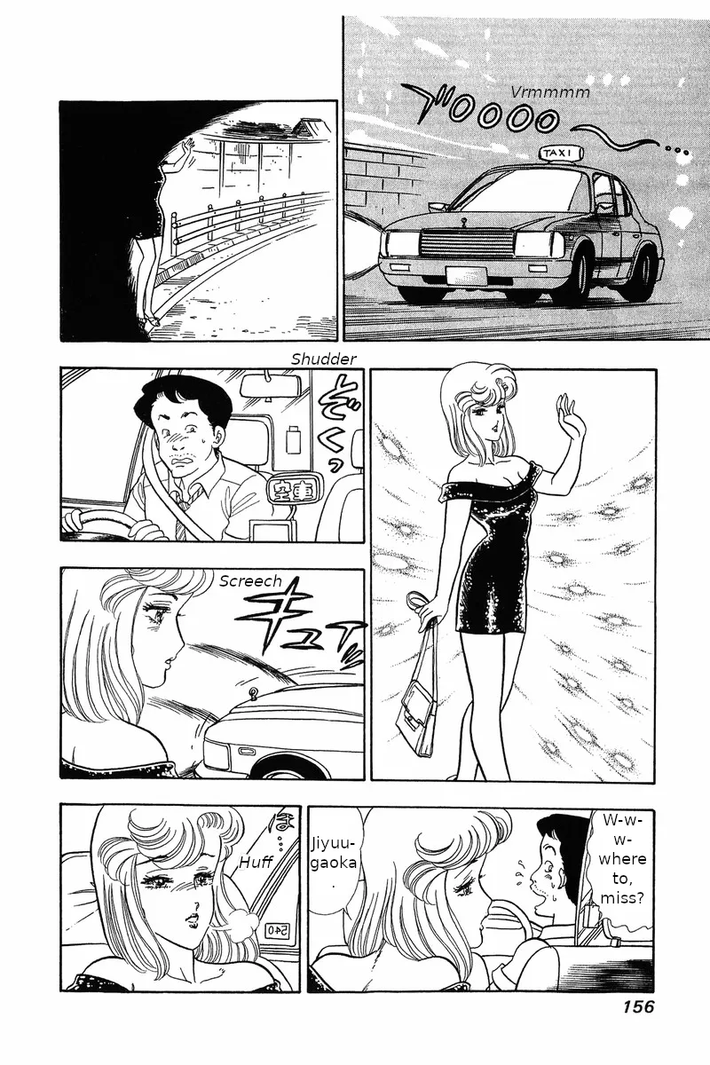Read Amai Seikatsu chapter 31 image 9 on Lezhin