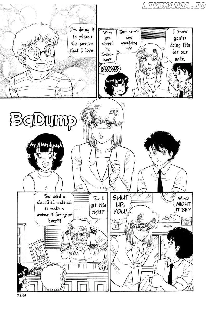 Read Amai Seikatsu chapter 310 image 10 on Lezhin