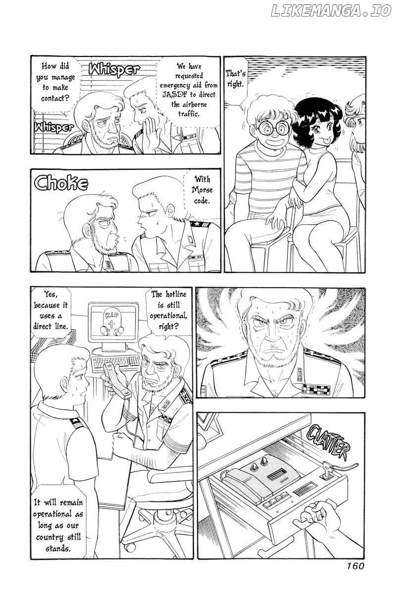 Read Amai Seikatsu chapter 310 image 11 on Lezhin