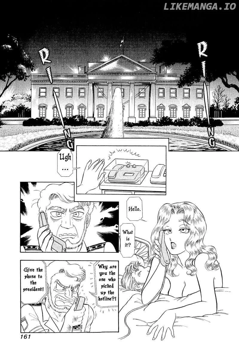 Read Amai Seikatsu chapter 310 image 12 on Lezhin