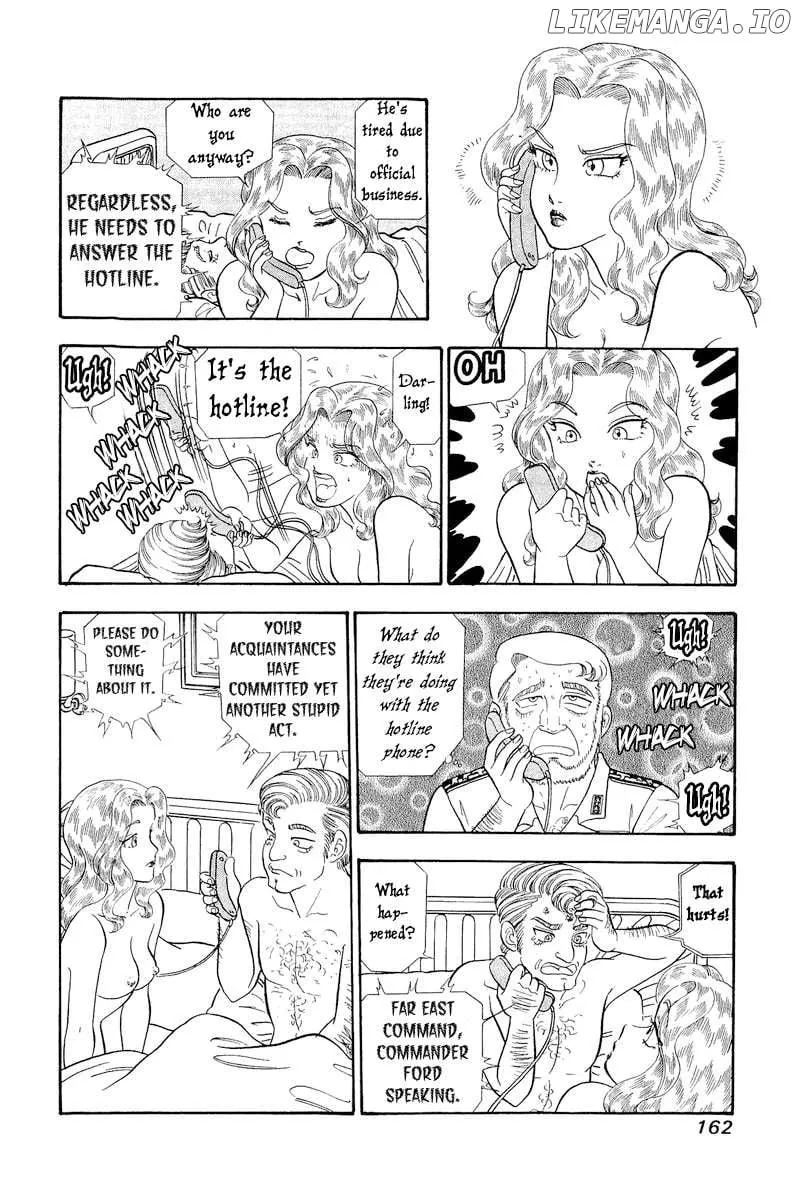 Read Amai Seikatsu chapter 310 image 13 on Lezhin