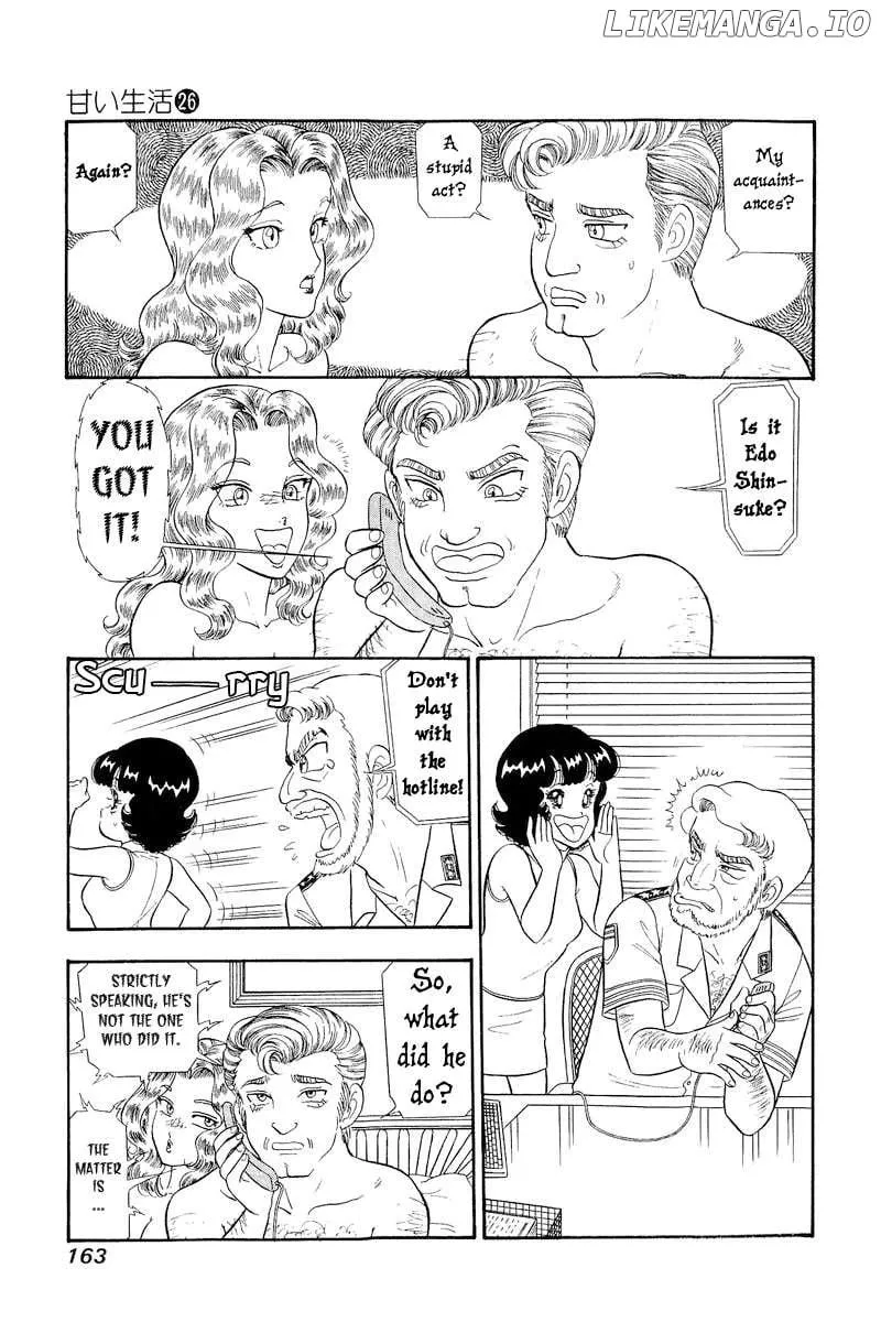 Read Amai Seikatsu chapter 310 image 14 on Lezhin