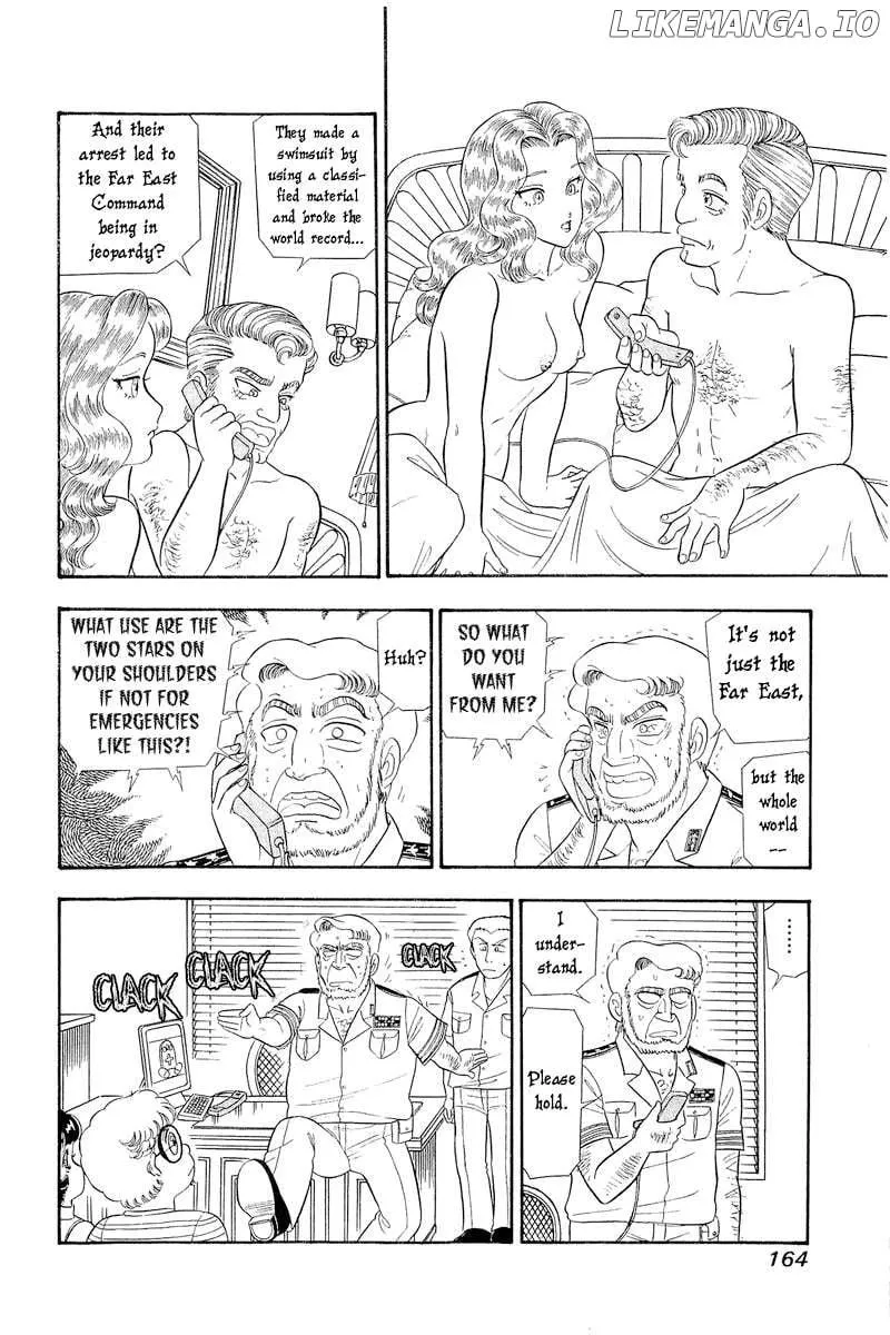 Read Amai Seikatsu chapter 310 image 15 on Lezhin