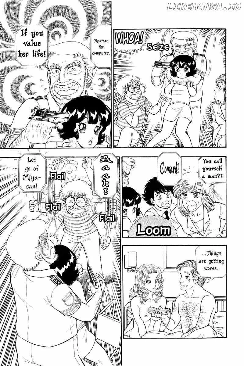 Read Amai Seikatsu chapter 310 image 16 on Lezhin