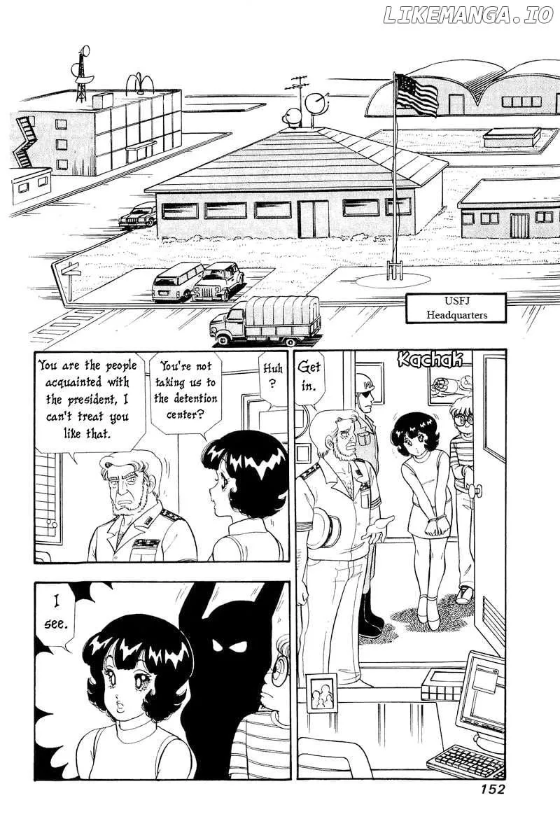 Read Amai Seikatsu chapter 310 image 3 on Lezhin