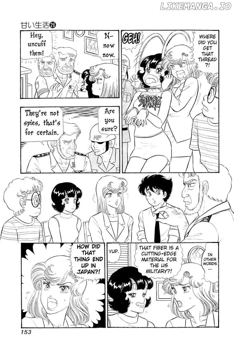 Read Amai Seikatsu chapter 310 image 4 on Lezhin