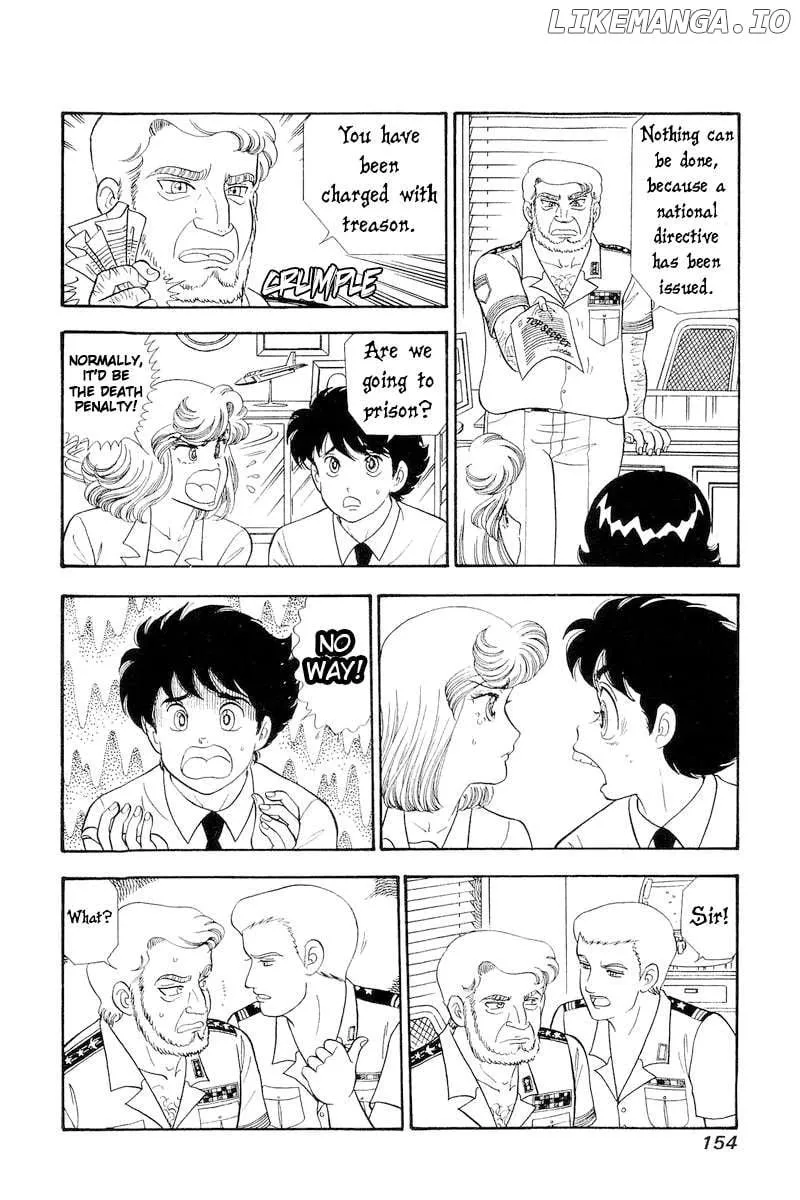 Read Amai Seikatsu chapter 310 image 5 on Lezhin