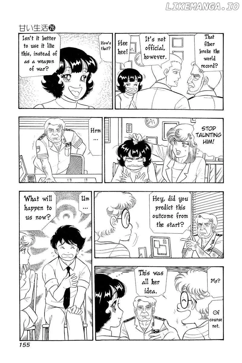 Read Amai Seikatsu chapter 310 image 6 on Lezhin