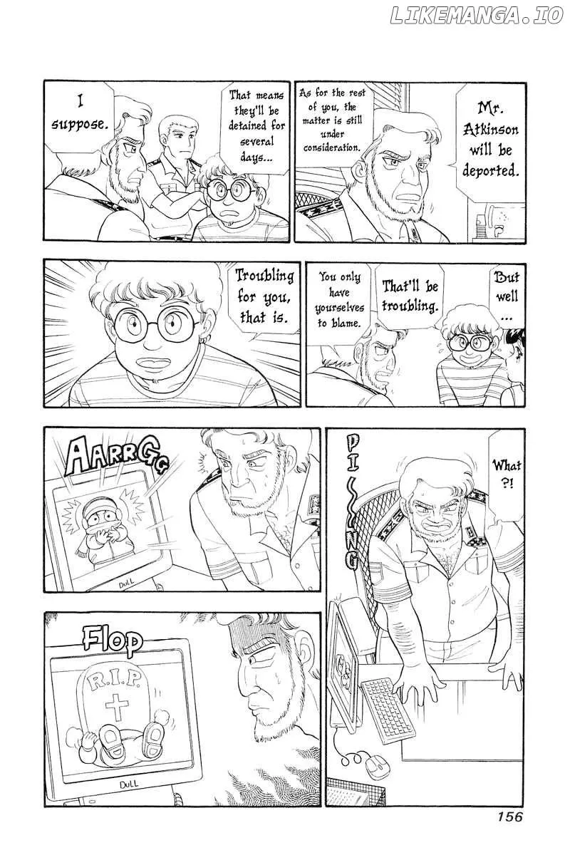Read Amai Seikatsu chapter 310 image 7 on Lezhin