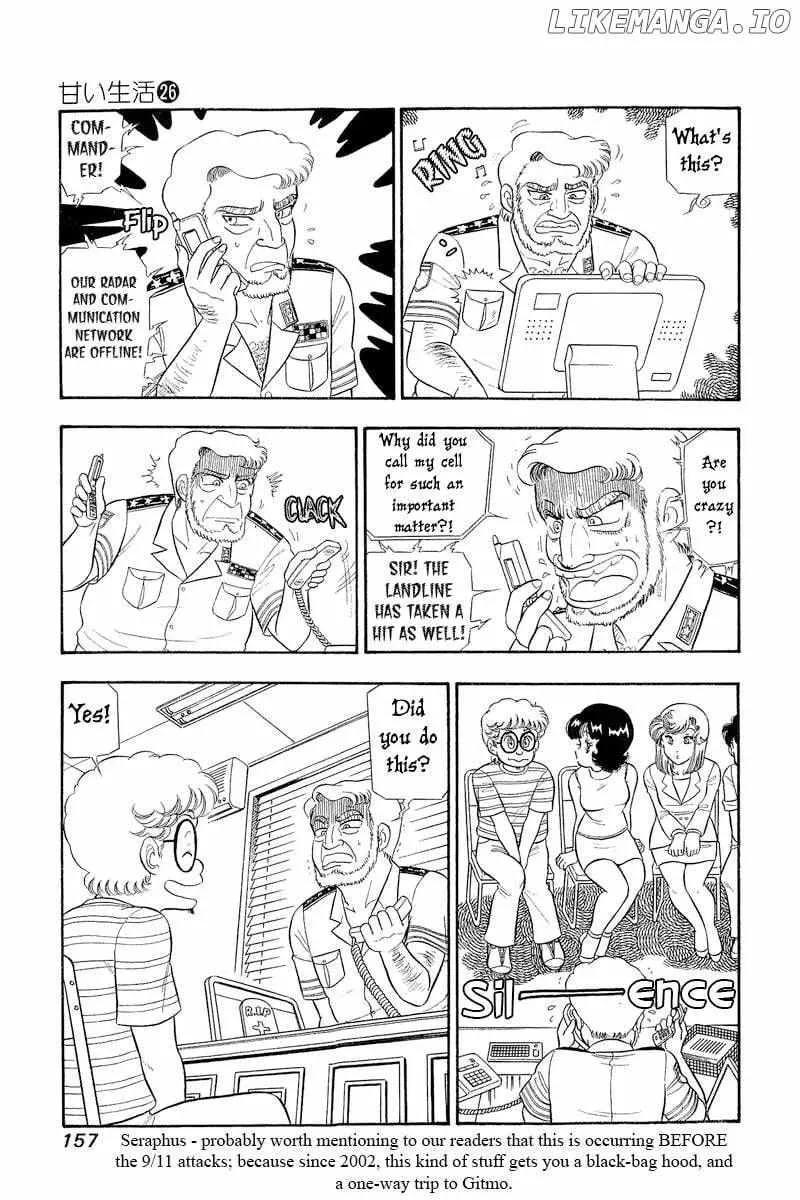 Read Amai Seikatsu chapter 310 image 8 on Lezhin