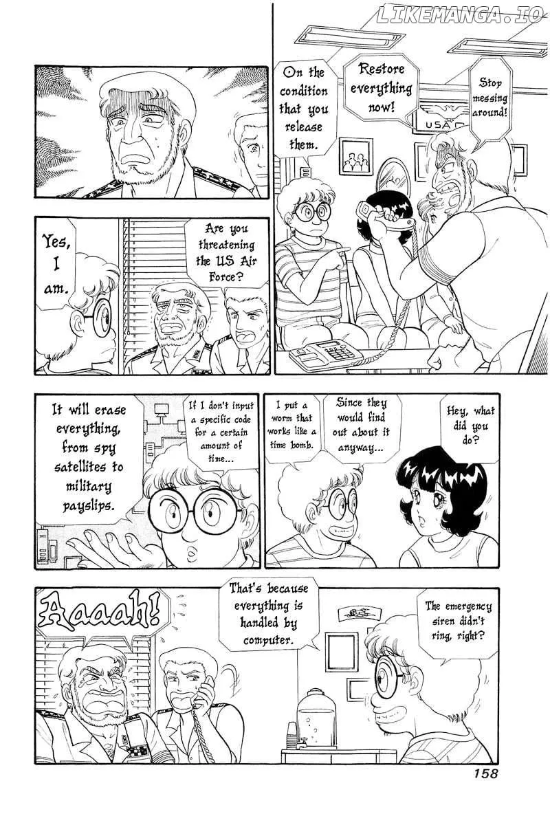 Read Amai Seikatsu chapter 310 image 9 on Lezhin