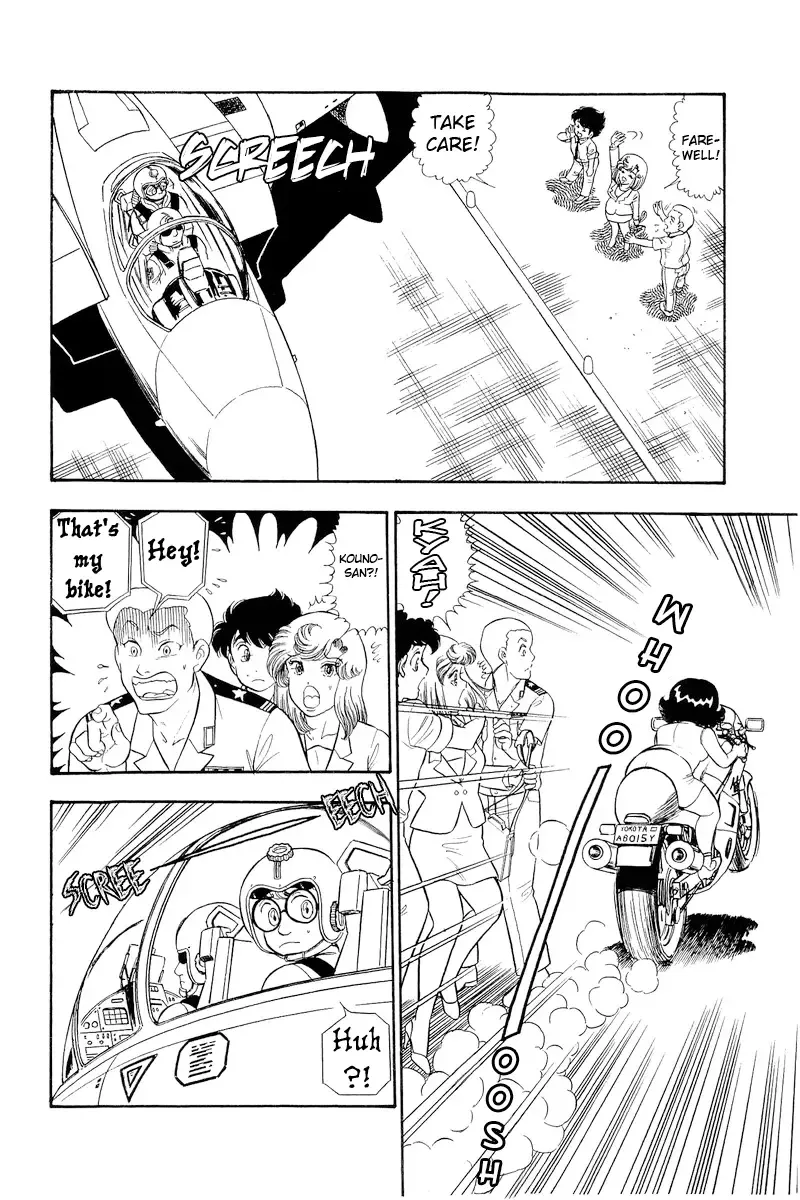 Read Amai Seikatsu chapter 311 image 11 on Lezhin