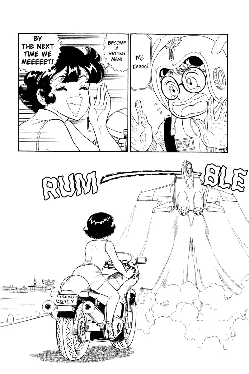 Read Amai Seikatsu chapter 311 image 13 on Lezhin
