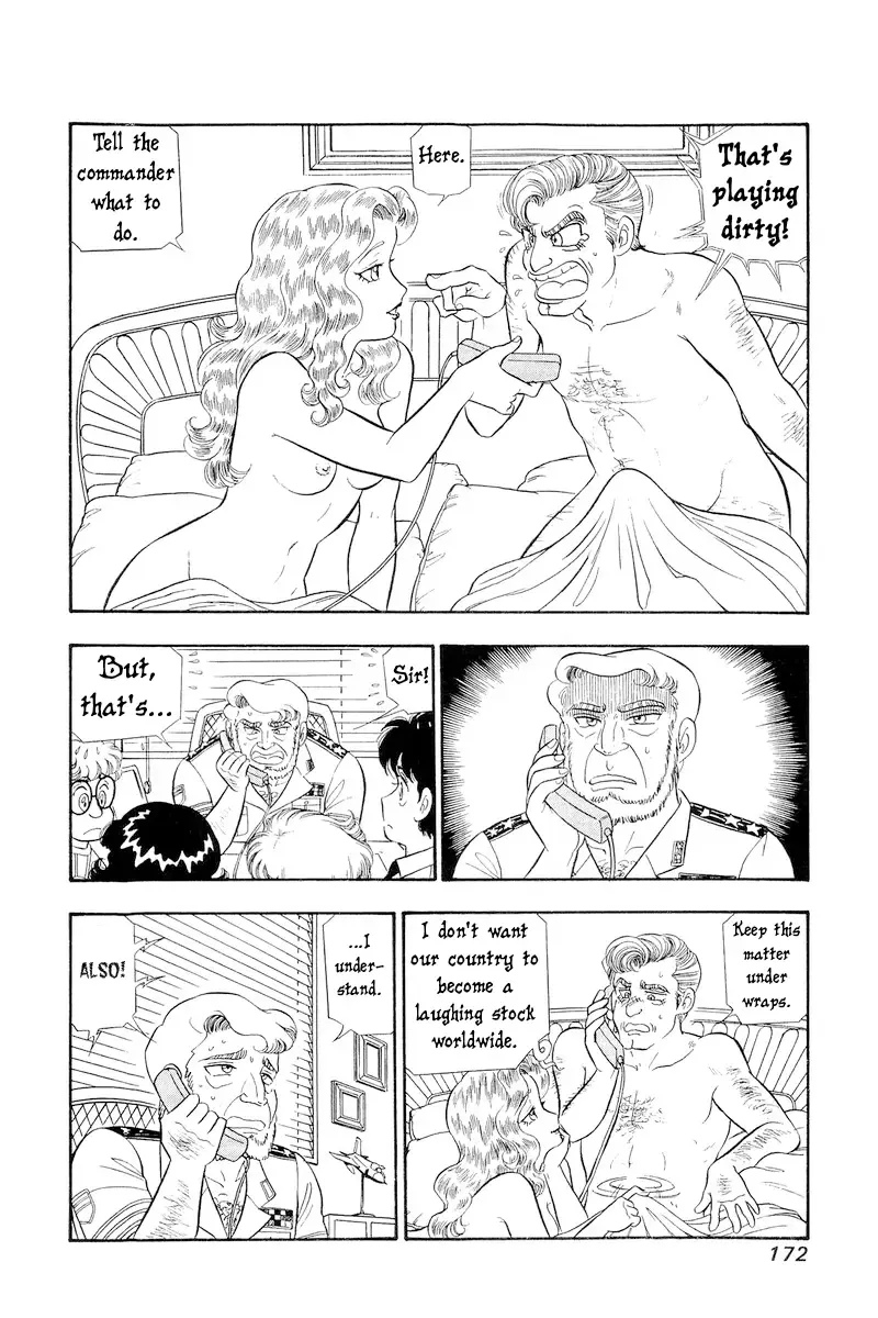 Read Amai Seikatsu chapter 311 image 6 on Lezhin