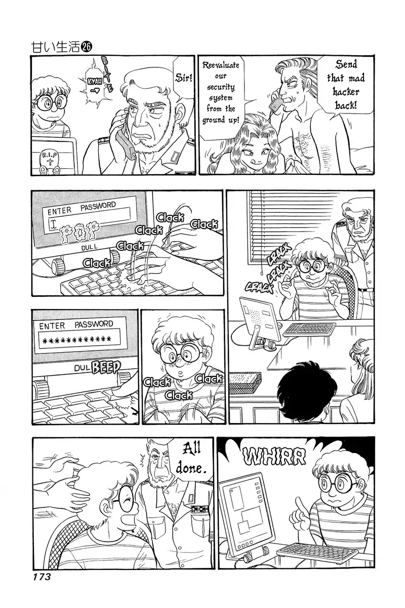 Read Amai Seikatsu chapter 311 image 7 on Lezhin