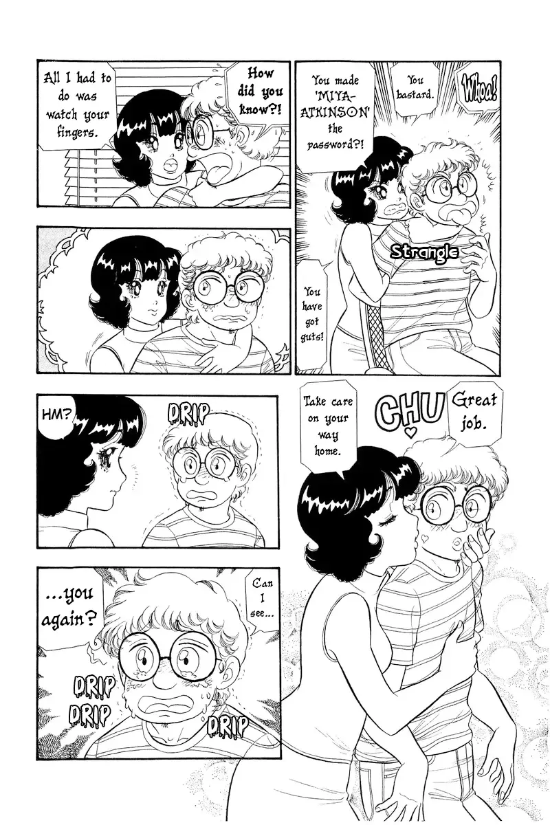 Read Amai Seikatsu chapter 311 image 8 on Lezhin