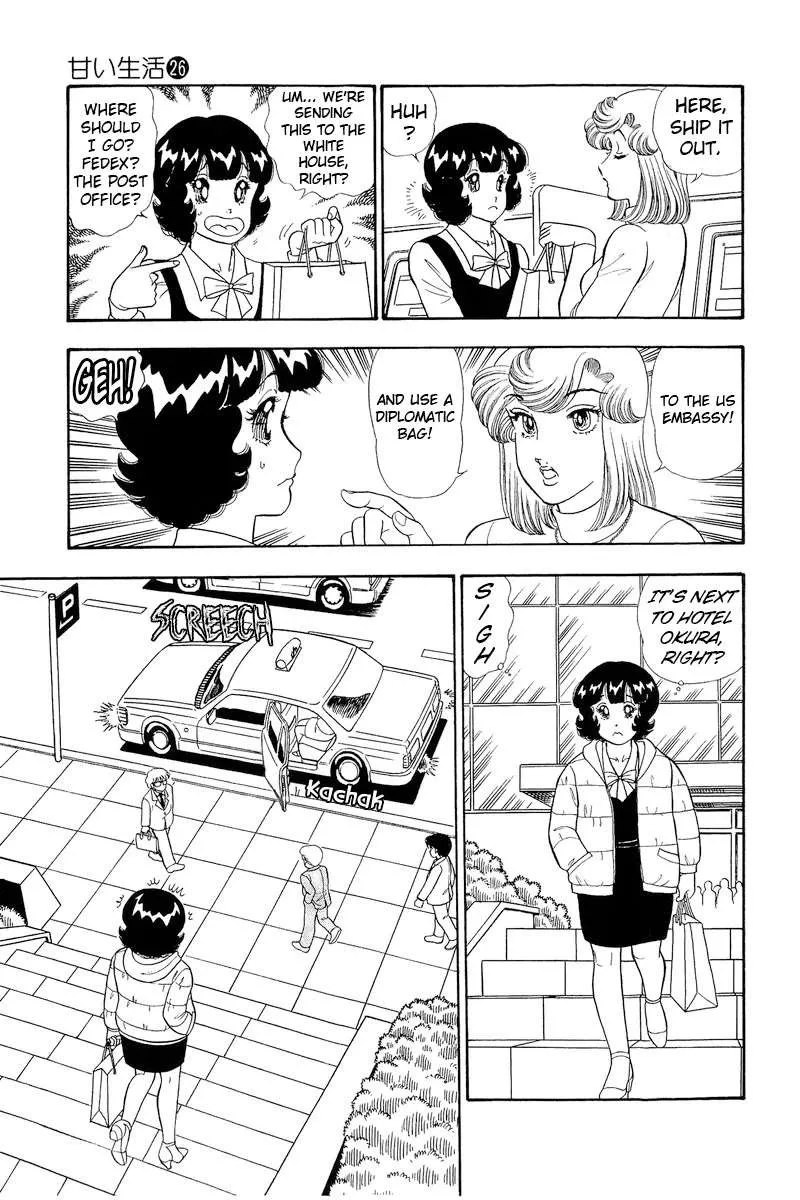 Read Amai Seikatsu chapter 312 image 10 on Lezhin