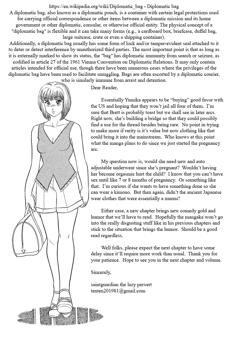 Read Amai Seikatsu chapter 312 image 18 on Lezhin