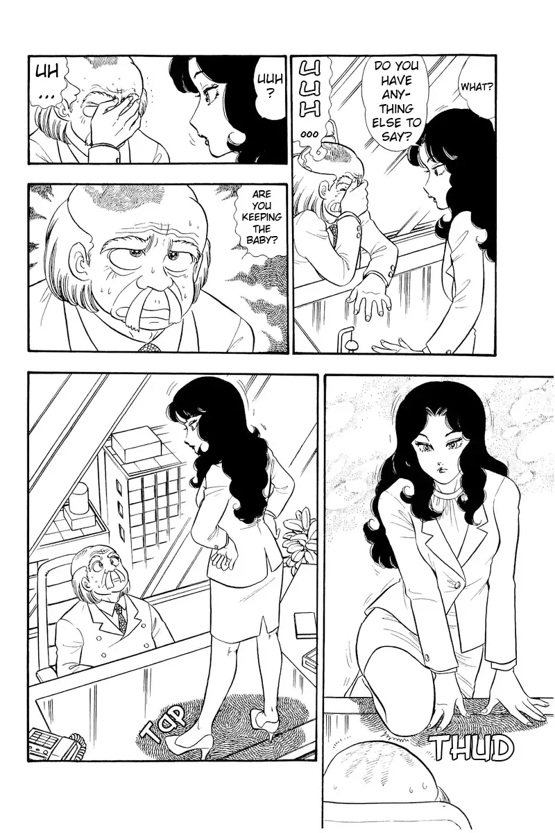Read Amai Seikatsu chapter 313 image 11 on Lezhin