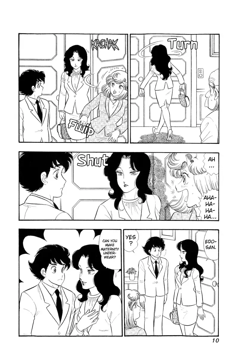 Read Amai Seikatsu chapter 313 image 13 on Lezhin