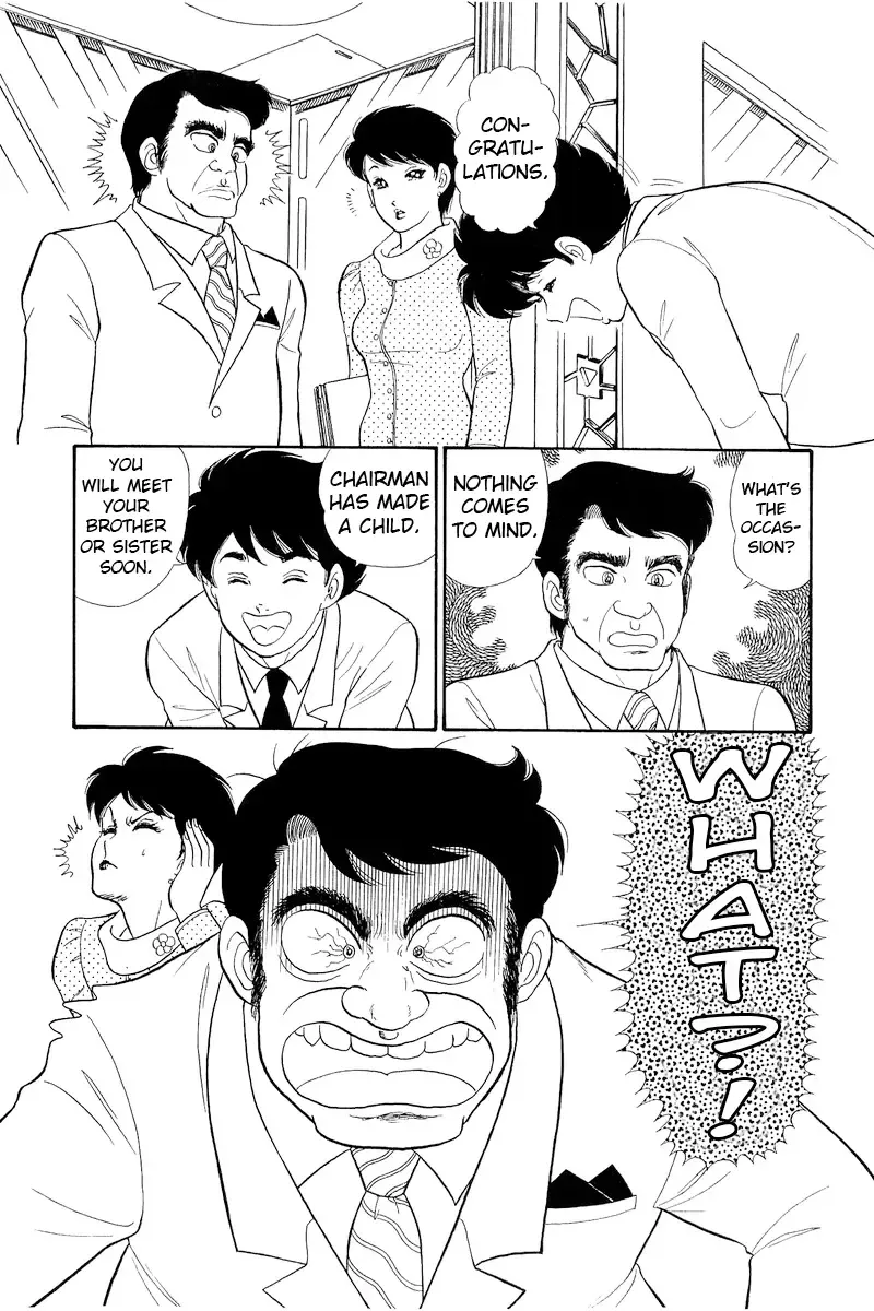 Read Amai Seikatsu chapter 313 image 18 on Lezhin