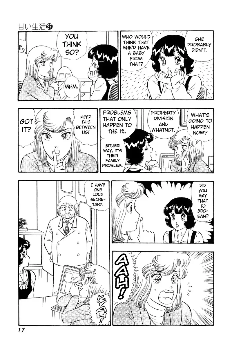 Read Amai Seikatsu chapter 313 image 20 on Lezhin