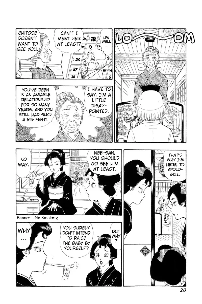 Read Amai Seikatsu chapter 313 image 23 on Lezhin