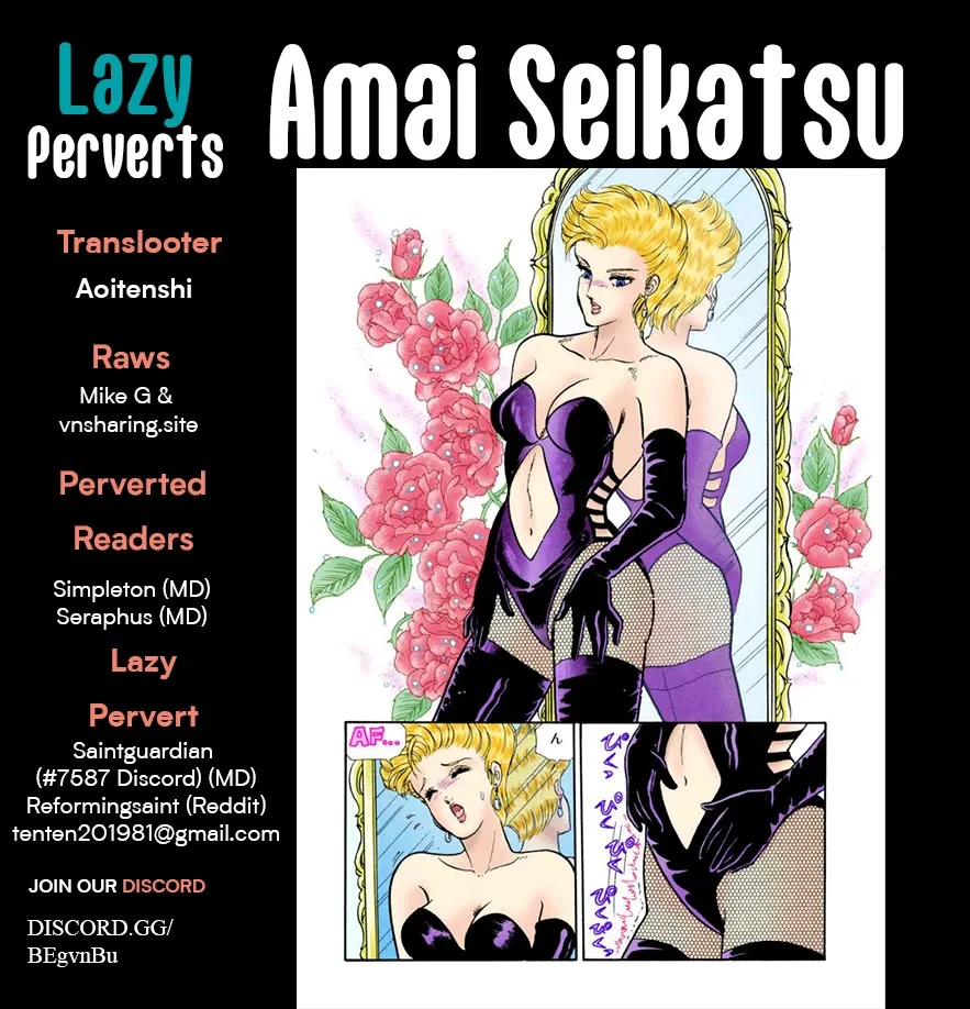 Read Amai Seikatsu chapter 314 image 1 on Lezhin