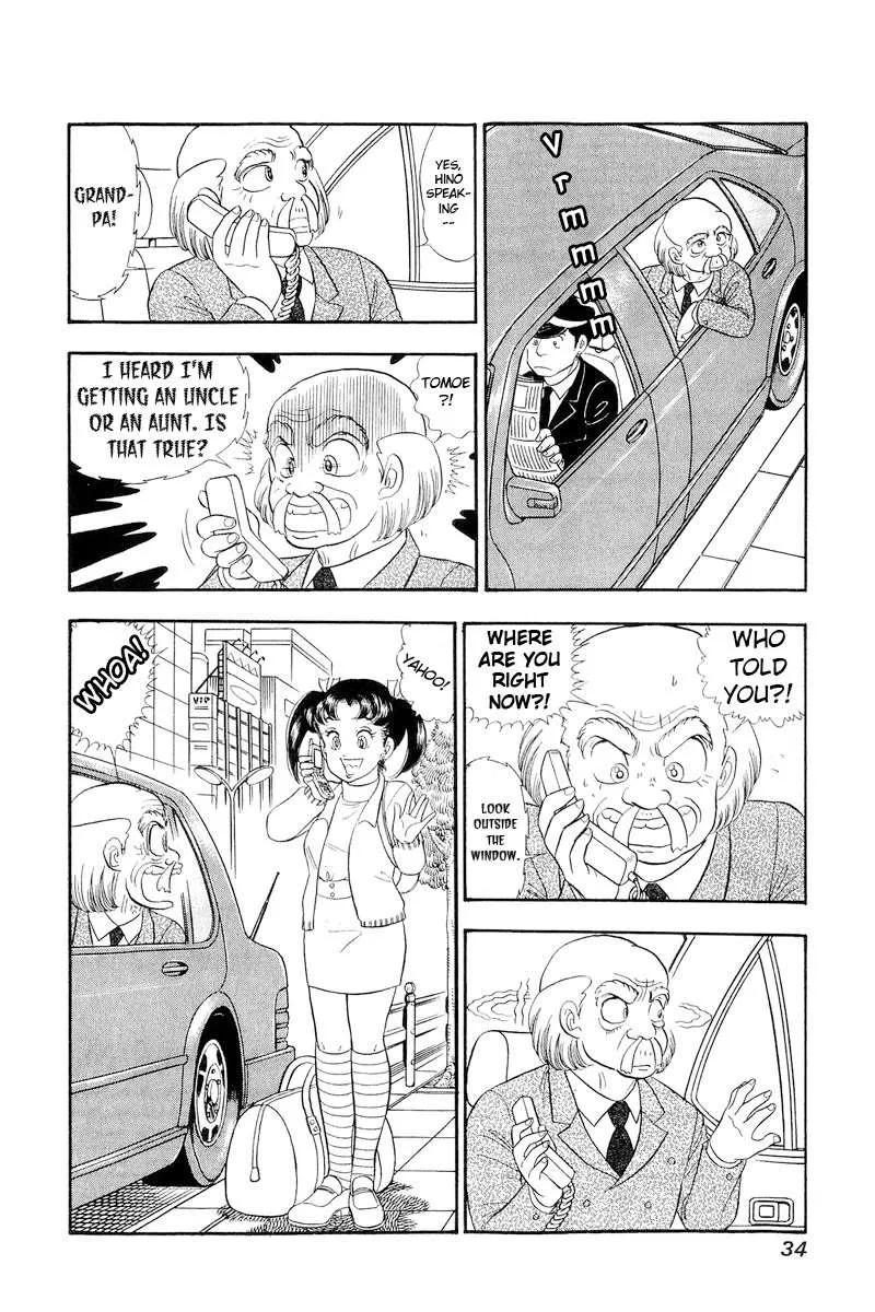 Read Amai Seikatsu chapter 314 image 13 on Lezhin