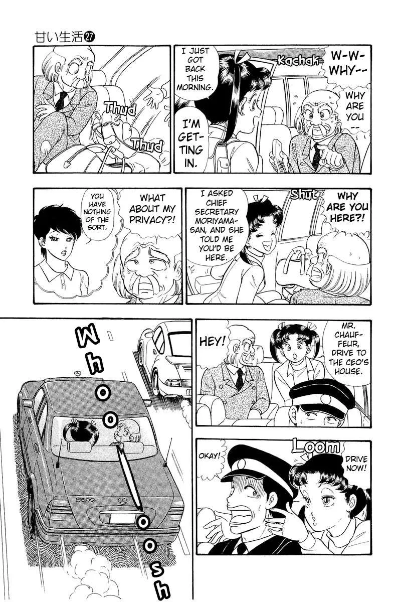 Read Amai Seikatsu chapter 314 image 14 on Lezhin