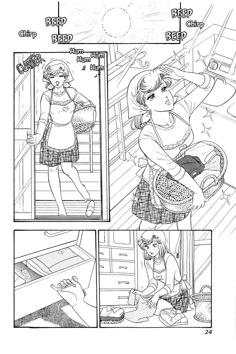 Read Amai Seikatsu chapter 314 image 3 on Lezhin