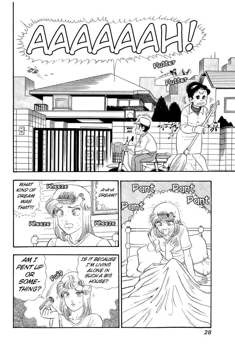 Read Amai Seikatsu chapter 314 image 7 on Lezhin
