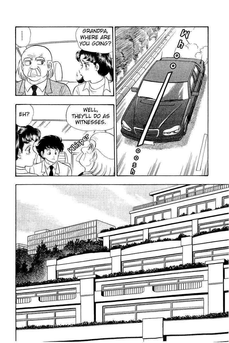 Read Amai Seikatsu chapter 315 image 13 on Lezhin