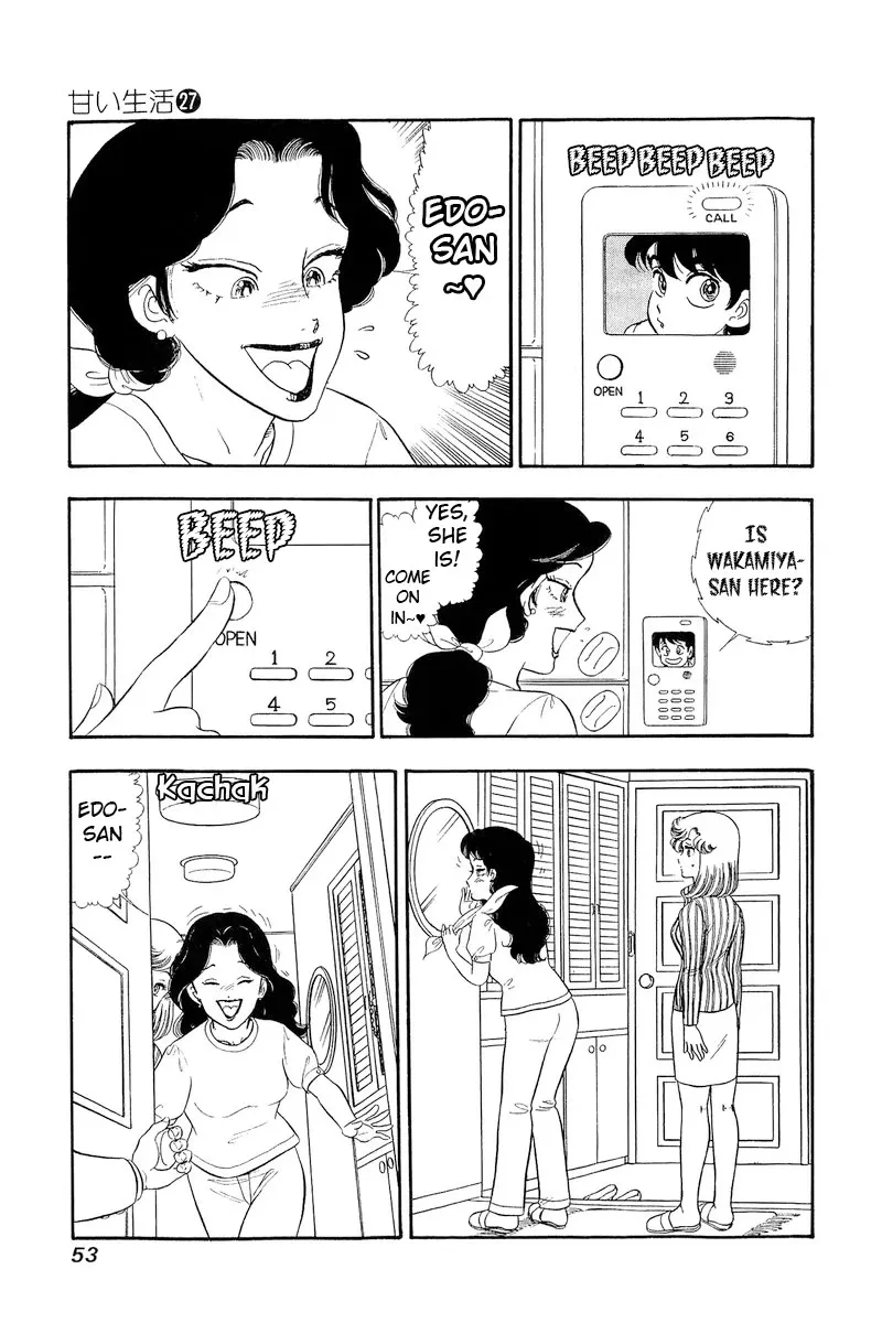 Read Amai Seikatsu chapter 315 image 16 on Lezhin