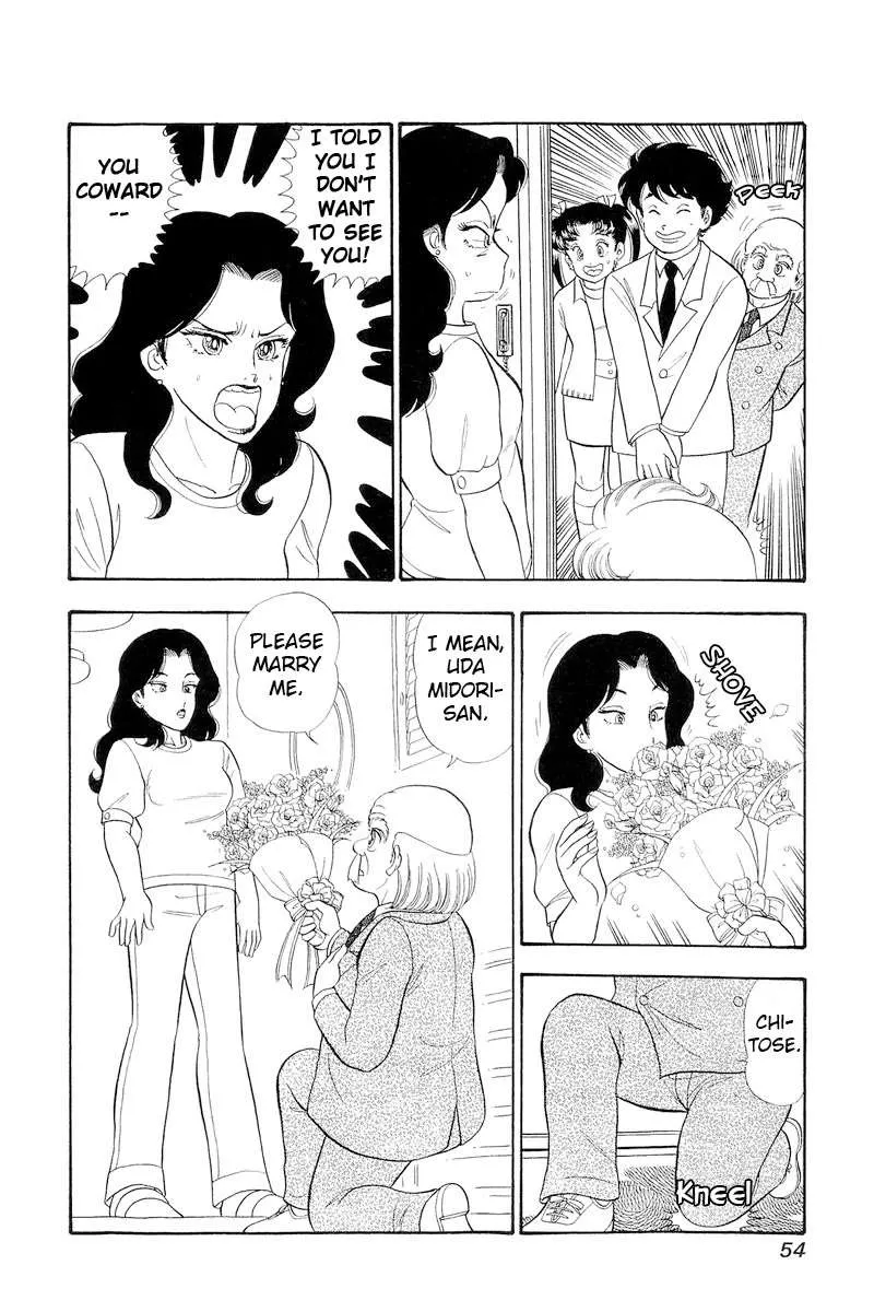 Read Amai Seikatsu chapter 315 image 17 on Lezhin