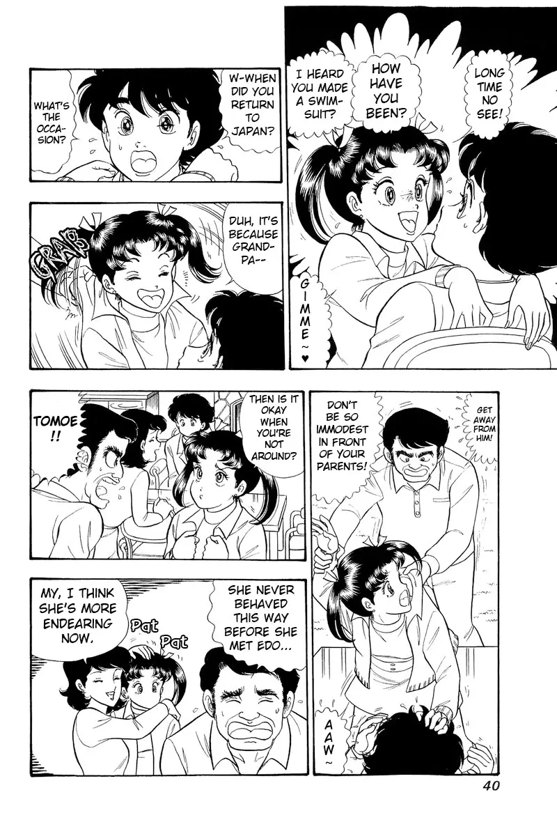 Read Amai Seikatsu chapter 315 image 3 on Lezhin