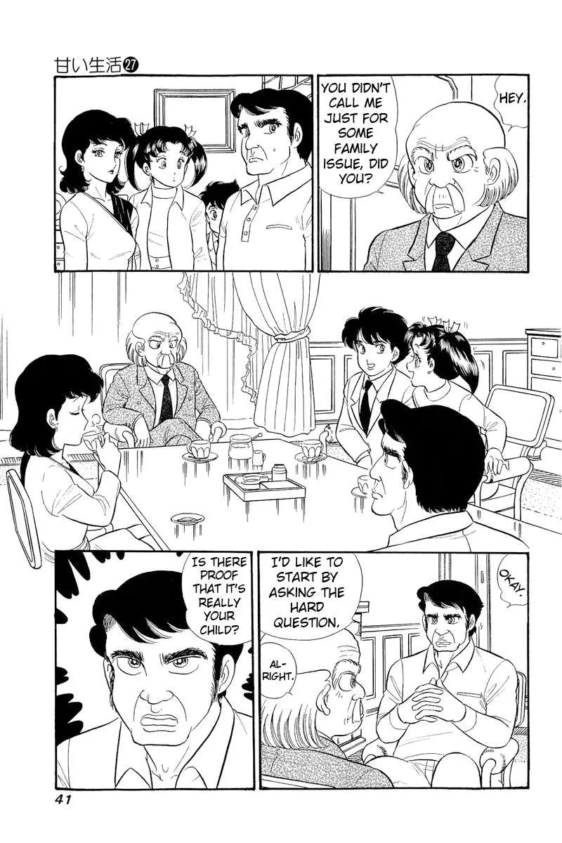 Read Amai Seikatsu chapter 315 image 4 on Lezhin